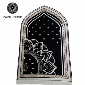 Alfombra <span class=keywords><strong>de</strong></span> Oración Musulmana Lavable y Acolchada con Diseño <span class=keywords><strong>de</strong></span> Arco en Tonos Pastel Suaves, con Borde Floral Sutil para el Hogar <span class=keywords><strong>de</strong></span> las Mujeres - Product Image 2