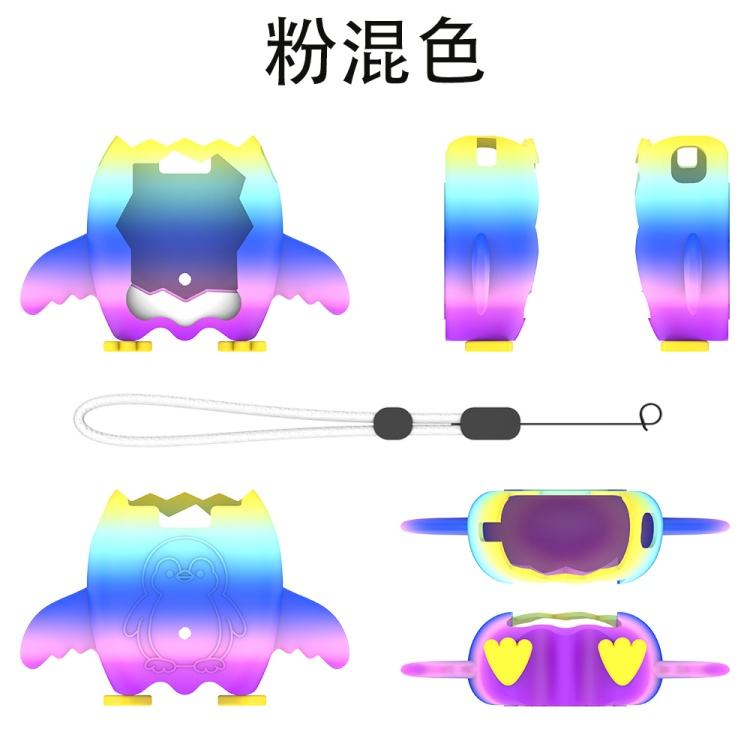 มัติ-พิงค์