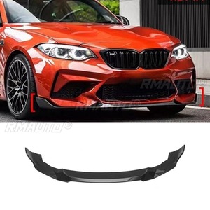 สปอยเลอร์กันชนหน้ารถยนต์ ชิ้นส่วนตกแต่งสำหรับ BMW M2 F87 2015-2021 ฝาครอบป้องกันกันชน อุปกรณ์ตกแต่งรถยนต์ - Product Image 1