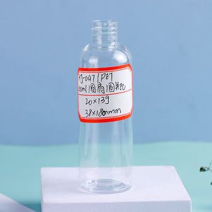 Botellas Transparentes de PET de 500 ml para Gel de Ducha/Champú y Cosméticos de Viaje, Botellas Recargables al por Mayor con Capacidad Personalizable - Product Image 3