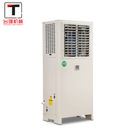 Climatiseur industriel à économie d'énergie par évaporation, refroidisseur industriel à double tête
