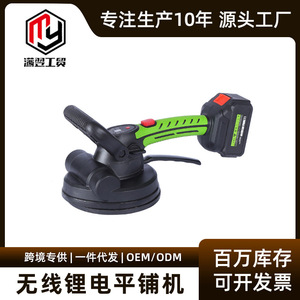 Tile Suction Cup Glass Suction Plate 180-1 With Green Handle For Tile Installation - Product Image 5
