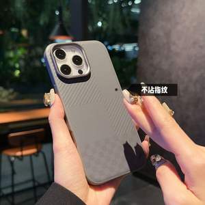 2024 nueva funda de teléfono con textura de fibra de carbono para <span class=keywords><strong>iPhone</strong></span> 16 funda de teléfono anticaída con sensación de piel para <span class=keywords><strong>iPhone</strong></span> 16 15 <span class=keywords><strong>14</strong></span> 13 12 <span class=keywords><strong>Pro</strong></span> <span class=keywords><strong>Max</strong></span> Plus - Product Image 2