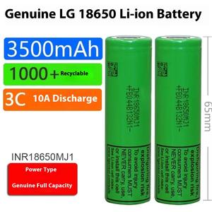Brandneue LG18650MJ13500mah 3.7V 10A Entladung Südkorea Allrad-Roller-Kehrmaschine mit zylindrischer Lithium-Ionen-Batterie - Product Image 3