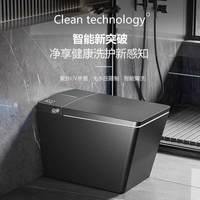 WC intelligent de luxe à ouverture automatique, bidet allongé, en céramique noire mate, WC intelligent carré