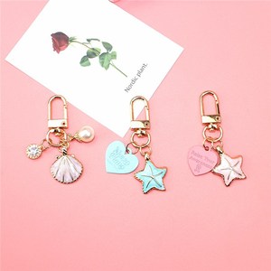 Porte-clés coquillage méduse mignon pour femme et fille, style coréen, avec perles et métal, breloques pour sac à main, accessoires de sac, ornements, accessoires pour clés - Product Image 2