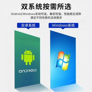 32-inch Android thông minh màn hình cảm ứng kiosk không thấm nước <span class=keywords><strong>LCD</strong></span> quảng cáo TV cho văn phòng cửa hàng bán lẻ Wall-Mount kỹ thuật số Bàn cà phê - Product Image 4