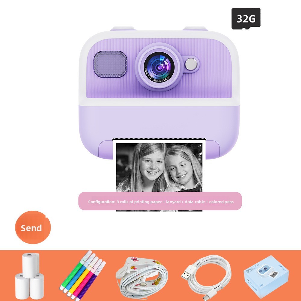 M8 Violet (mémoire 32 Go)