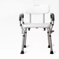 Chaise de douche en alliage d'aluminium avec accoudoirs et dossier antidérapant pour personnes âgées et femmes enceintes - Product Image 5