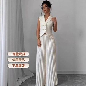 Conjunto de Dos Piezas para Mujer, Chaleco y Pantalones, Color Blanco Sólido, Traje Casual, Tallas SMLXLXXL, Origen Transfronterizo Europa, América, Sudeste Asiático - Product Image 1