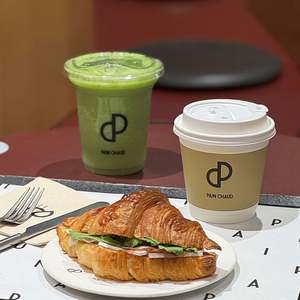 ถุงกระดาษเคลือบแว็กซ์กันไขมันสำหรับเบเกอรี่ คุกกี้ ขนมขบเคี้ยว เฟรนช์ฟรายส์ พิมพ์โลโก้ได้ สีขาว เกรดอาหาร - Product Image 6