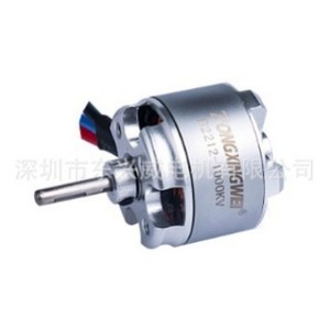 Motor sin escobillas F2212 11.1V 1000RPM para modelos de aviones, barcos y coches RC - Product Image 1