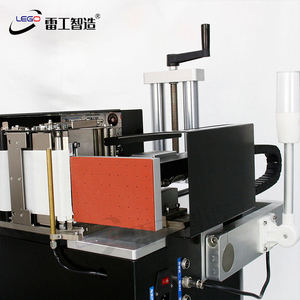 Etiquetadora en Tiempo Real de la Marca <span class=keywords><strong>REMO</strong></span> para Bolsas y Cajas, Accionada por Motor, Bajo Nivel de Ruido, Ahorro de Energía - Product Image 4