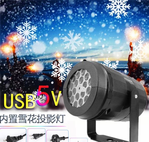 Snow-white snowflakes