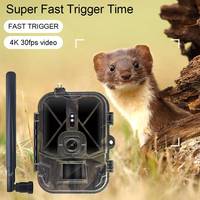 Caméra de chasse 4G 4K 36MP avec application pour la faune, HC-940Pro-LI, LED IR invisibles, vision nocturne, 120 degrés, étanche IP66