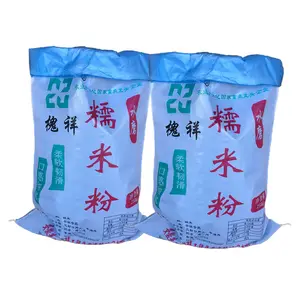 25kg 50kg flour bag  rice flour corn  polypropylene woven sack pe inner 50kg flour bag