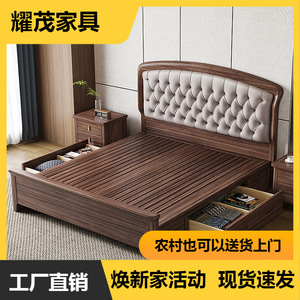 Solid Wood Storage Bed 1.8m Double Bed Rosewood <b>Foldable</b> Bedroom Furniture - Product Image 5
