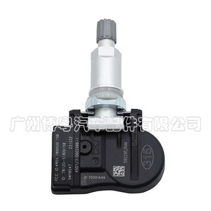 Tire Pressure Sensor 68078861AC 315MHz External For Jeep Grand Cherokee <b>TPMS</b> - Product Image 1