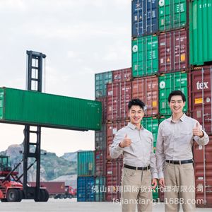 บริการขนส่งระหว่างประเทศแบบ LCL Express จากเซินเจิ้น กว่างโจว ฝอซาน ไปยังท่าเรือลีฮาวร์ ประเทศฝรั่งเศส - Product Image 2