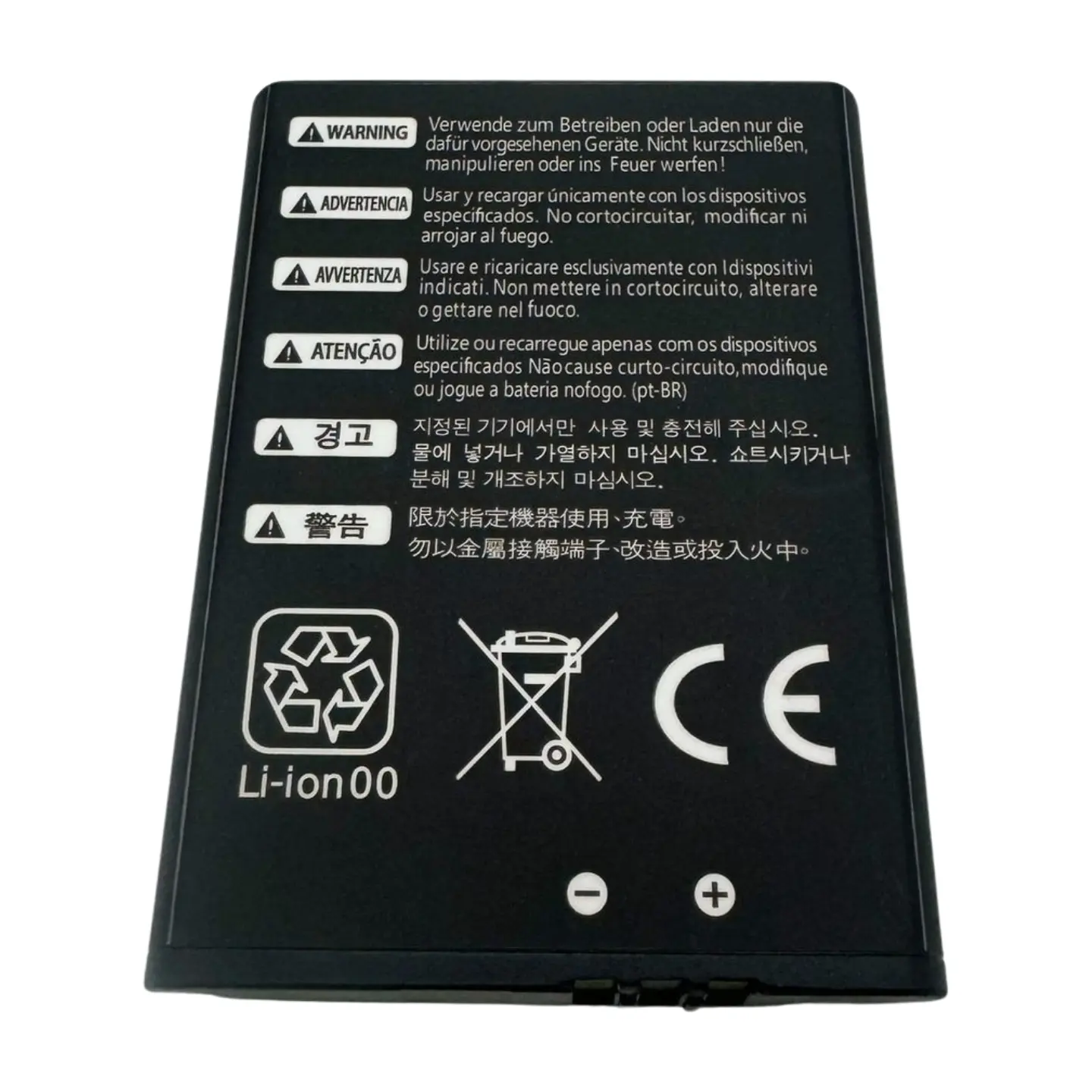 Honcam neue 3DS-Batterie KTR-003 3,7 V 1400 mAh Ersatz für neue 3DS-Spielerbatterie für Nintendo