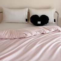 Juego de Ropa de Cama de Satén Rosa, 100% Algodón, 4 Piezas, para Todas las Temporadas, Suave y Lisa, para Hogar y Hotel
