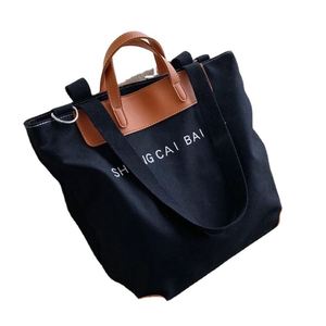 Natural <b>Extra</b> <b>Large</b> Canvas Tote Bag With Logo <b>Printing</b> for Shopping - Product Image 1