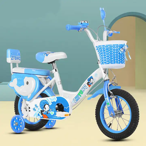 <span class=keywords><strong>Bicicleta</strong></span> inteligente para niños al mejor <span class=keywords><strong>precio</strong></span> 2023 con soporte trasero Pedal delantero azul Diseño único <span class=keywords><strong>Bicicleta</strong></span> para niños de una sola velocidad Material de horquilla de acero - Product Image 3