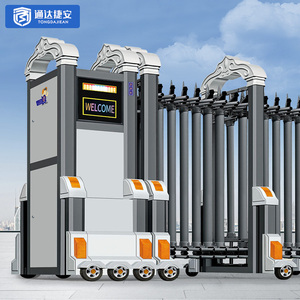 Porte rétractable d'usine Porte de sécurité électrique en alliage d'aluminium Portail rétractable Portail <span class=keywords><strong>escamotable</strong></span> automatique - Product Image 3
