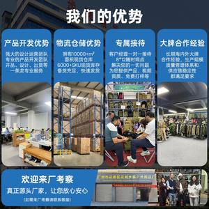 Sac à dos tactique à roulettes 20 pouces, imperméable, portable, pour randonnée en plein air, avec poche utilitaire et poche intérieure zippée - Product Image 2