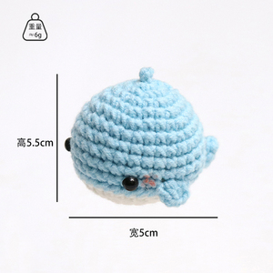 Jouets <span class=keywords><strong>d</strong></span>'<span class=keywords><strong>animaux</strong></span> marins Kawaii, petits amigurumi en peluche, créatures marines, porte-clés en forme de baleine, poupée en crochet, porte-clés en macramé - Product Image 3