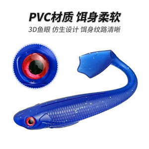 <span class=keywords><strong>Leurre</strong></span> Bionique Souple en PVC en Forme de Pied de Canard à Queue en T pour la Pêche en Eau Salée et Eau Douce Sans Hameçons – Vente en Gros - Product Image 3