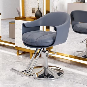 Chaise de salon de coiffure professionnelle, chaise de barbier, siège pivotant réglable en hauteur pour service de coupe de cheveux - Product Image 1