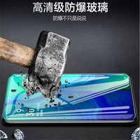 Protecteur d'écran HD pour samsung S26 S25 S24 Film trempé en verre pour samsung S22 S21 S20 Film de protection d'écran