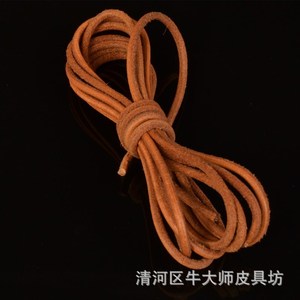 Cowhide round <b>rope</b>, handmade DIY leather <b>rope</b>, braided <b>rope</b>, jewelry <b>bracelet</b> and necklace <b>rope</b>, beaded thread - Product Image 4