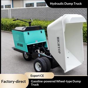 Camion à benne basculante neuf, à essence, à roues, hydraulique, petit camion à déchargement frontal, sortie d'usine - Product Image 1