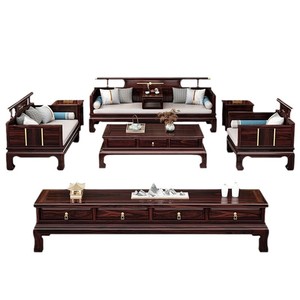 Chinese Style Ebony Solid Wood Sofa <b>U</b> Shape Storage <b>Living</b> Room Furniture - Product Image 1