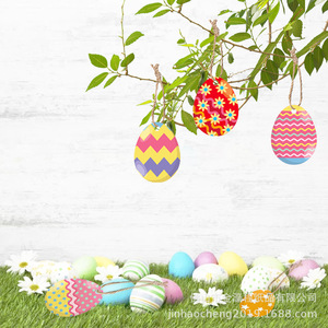 <b>Easter</b> <b>Ornaments</b> Egg Design Paper Decorations For Indoor Party Venue Setup Reusable - Product Image 1