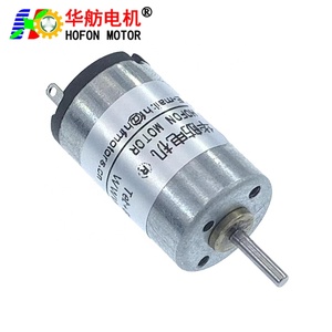 Hot Hofon 12mm 1220 N30CA Mini Smart Lock High Torque 3V <span class=keywords><strong>5V</strong></span> 6V <span class=keywords><strong>DC</strong></span> <span class=keywords><strong>Motor</strong></span> de ventilador de cepillo eléctrico para electrodomésticos ROHS - Product Image 6
