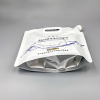 Impression personnalisée, sachet en aluminium avec bec verseur, plastique, 1L, 2L, 2,5L, 5L, recharge d'eau Kangen, liquide, emballage de boissons, jus, sachet avec bec verseur