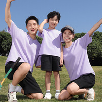 T-shirt d'été ample à manches courtes en coton peigné 220g, personnalisé, 100% coton, vente en gros, col rond imprimé pour parents et enfants