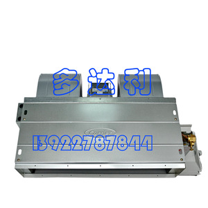 Unité de Ventilateur de Climatisation Centrale en Aluminium 42CT003303AR000 pour Système de Climatisation Centralisée - Product Image 1