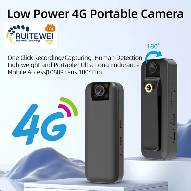 1080P 4G Mini Wireless Camera CMOS High-Definition Phone Remote Video Recorder Worn Body Cam Night Built-in Mic 1 Year Motion