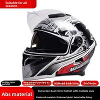 Casque de moto modulaire 3C en mousse ABS, double visière relevable, chaud pour l'hiver, anti-buée, unisexe, scooter, intégral, sécurité DOT