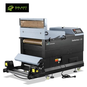 Estación Galaxy DTF Seismo L16 de 18 Pulgadas A2, Secador y Agitador de Polvo DTF 2 en 1 con Caja de Polvo, Agitador DTF de 45 cm - Product Image 3