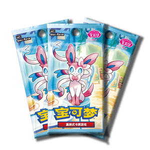 GL Tarjetas Coleccionables paket permata langka Tiongkok sederhana Vol 2 Pokemon asli kotak Booster kartu Dagang - Product Image 5