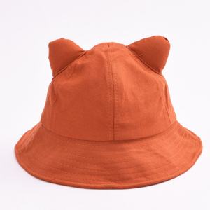 Chapeau de soleil de haute qualité, anti-UV, coloré, en forme de chat, bonnet d'hiver Dolce Gusto pour enfants - Product Image 1