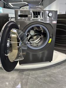 Machine à laver et à sécher tout-en-un de 13 kg, intelligente, à chargement frontal, moteur 1400 tr/min, pour la maison - Product Image 4