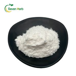 ผงมะเขือเทศสีขาวเกรดอาหารผงมะเขือเทศสีขาวสำหรับปลาไวทิง - Product Image 2