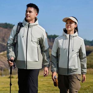 Design Customized Outdoor Waterproof Windproof and Breathable Men <b>Jacket</b> with Hood Sports Fitness Outerwear - Product Image 4