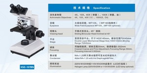 ハロゲンランプ双眼1000x生物顕微鏡<span class=keywords><strong>XSZ</strong></span>-<span class=keywords><strong>107</strong></span> <span class=keywords><strong>BN</strong></span> - Product Image 6